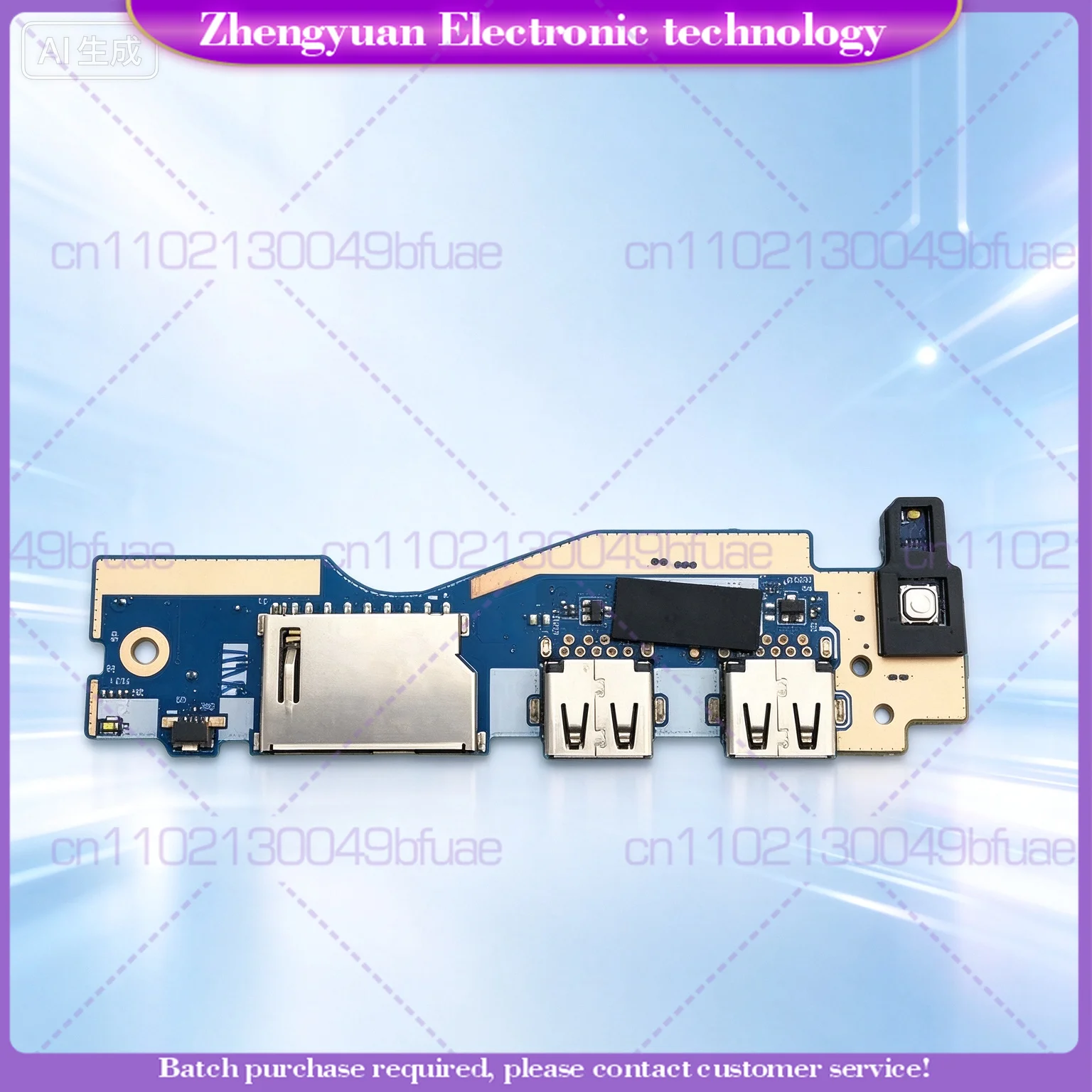 placa-de-substituicao-para-ideapad-5-15itl05-modelo-pequeno-ns-c681-ns-c811-ns-e401-5c50s25126