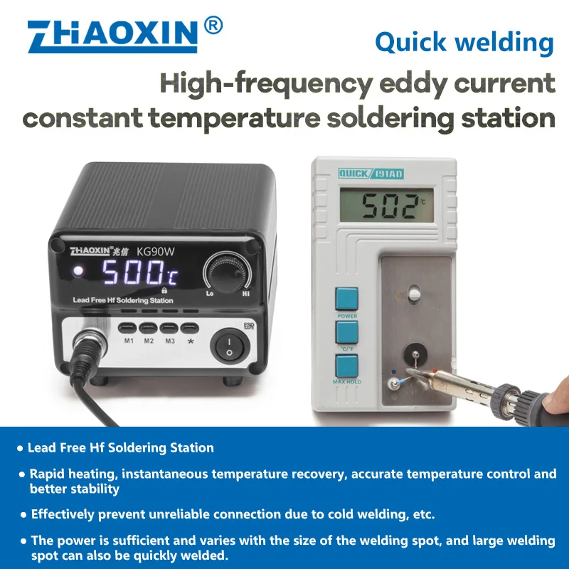 High Frequency Soldering Iron Welding Station 90W 100℃-600℃ Professional Repair Toos Tin Welder Machine RG90W