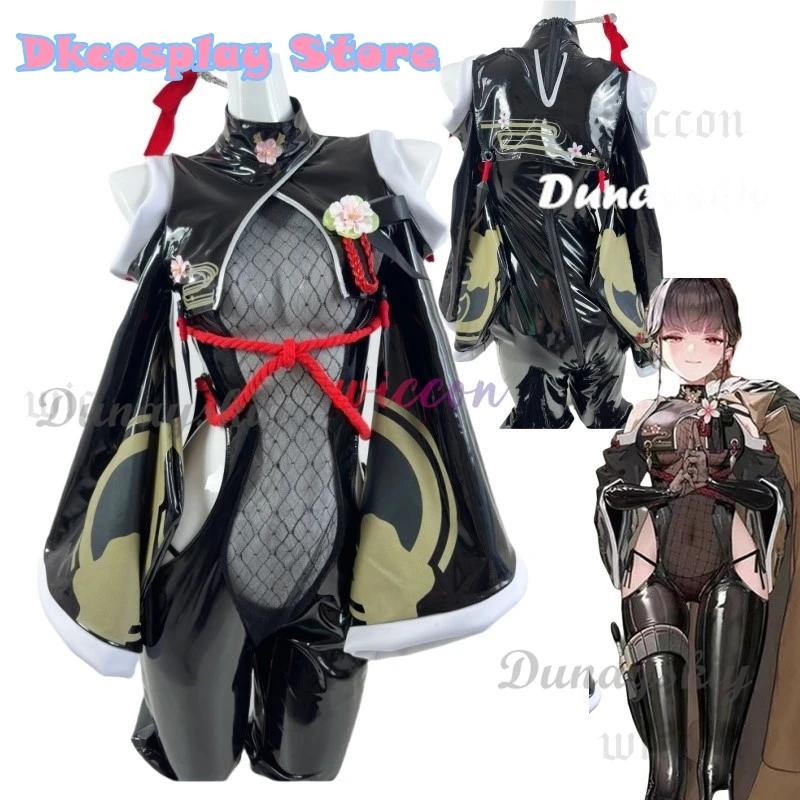 NIKKE The Goddess of Victory Anime Cosplay Sakura Cosplay Costumes for Women Sakura Kimono Sexy Tights Mesh Suit