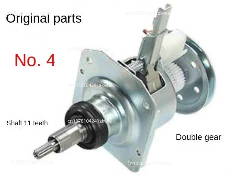 Automatic washing machine clutch XQB70/60-Q85S XQB55-T85 XQB70-C85Y assembly image 4