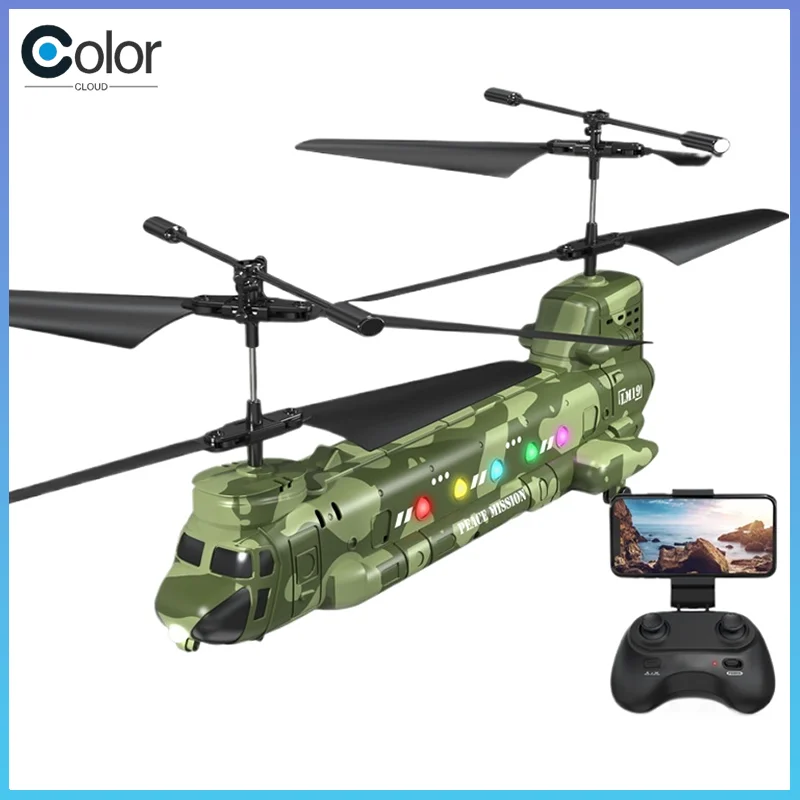 

Радиоуправляемый вертолет Lm19-D, светодиодные фонари, камера 480p, Hd, аэрофотосъемка, 2,4 г, модель самолета с дистанционным управлением, игрушки для мальчиков, подарок для детей