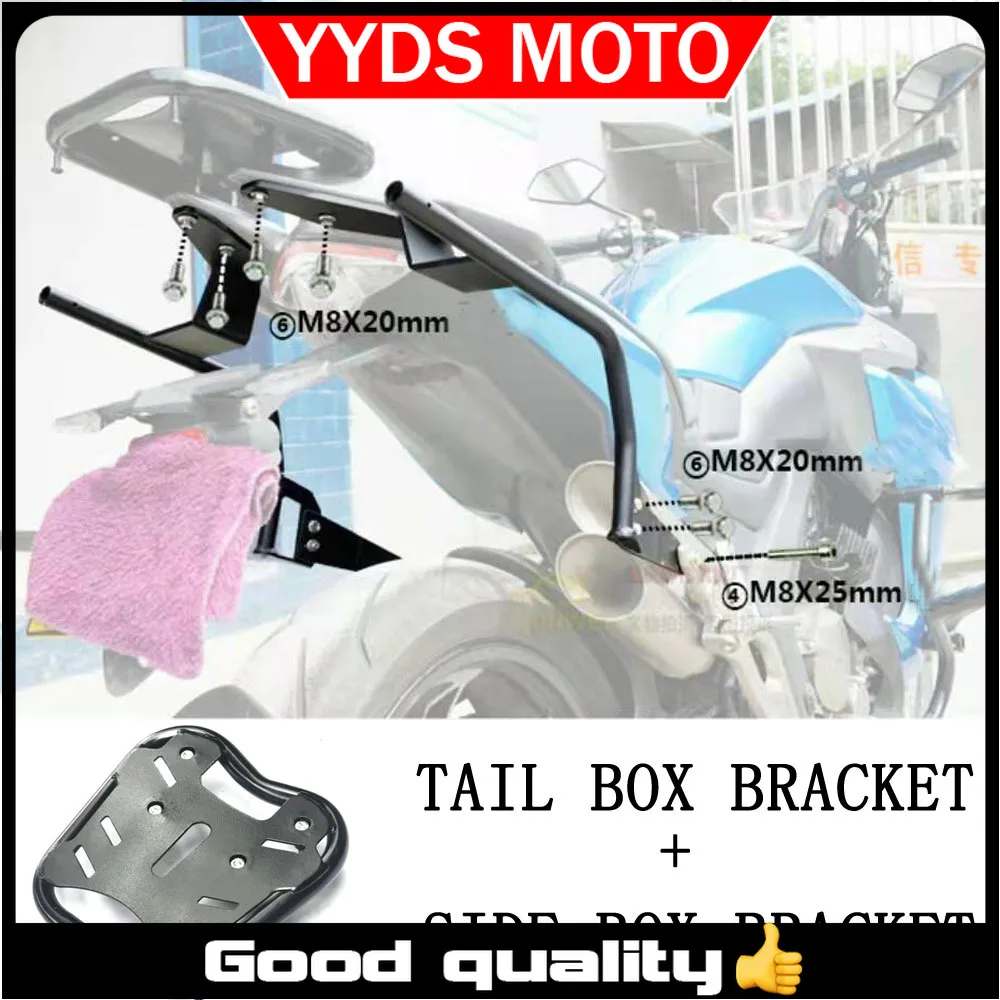 

【Good quality】Motorcycle For ZONTES ZT310X 310X ZT 310X 310-X SHAD SH23 SH36 Luggage Side Case Box Rack Bracket Carrier System