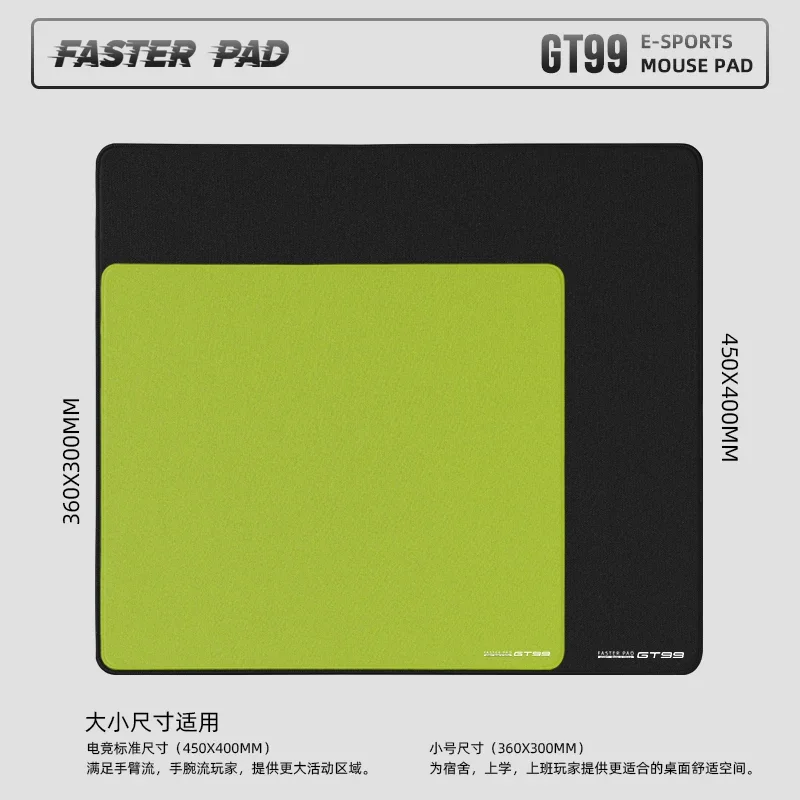 Fasterpad GT99 Gaming Mouse Pad ของแท้ผลิตภัณฑ์ Custom Fine Control Neutral 400X450 FPS E-sports Mousepad Csgo Valorant