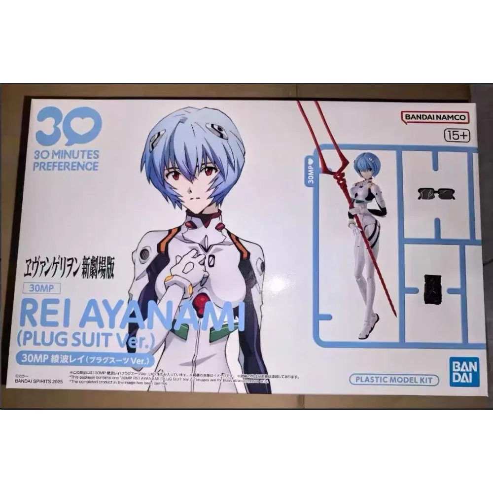 سلسلة بانداي 30 ميجابكسل أصلية 100% Evangelion: طبعة مسرحية جديدة Rei Ayanami (بدلة قتالية) نموذج مجموعة شخصيات الحركة