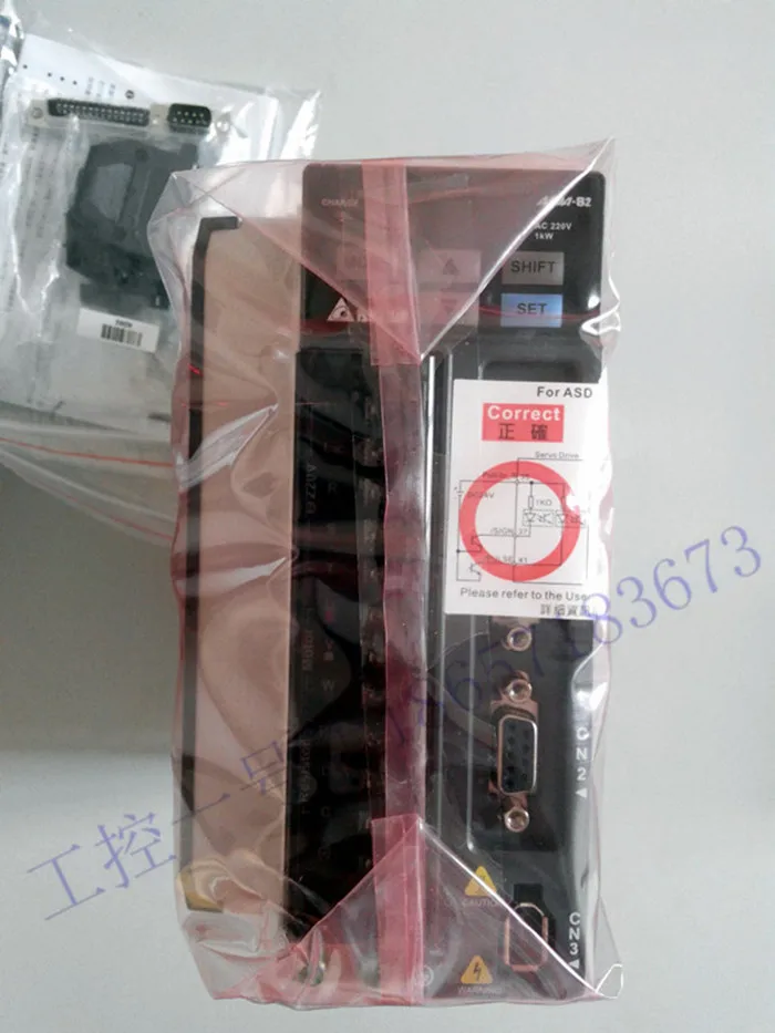 Original Taiwan Delta 1KW With Brake Servo Motor Set ECMA-C21010SS+ASD-B2-1021-B