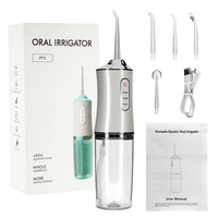 Oral Irrigator USB Rechargeable Water Flosser Portable Dental Water Jet 220ML Water Tank Waterproof Teeth Cleaner