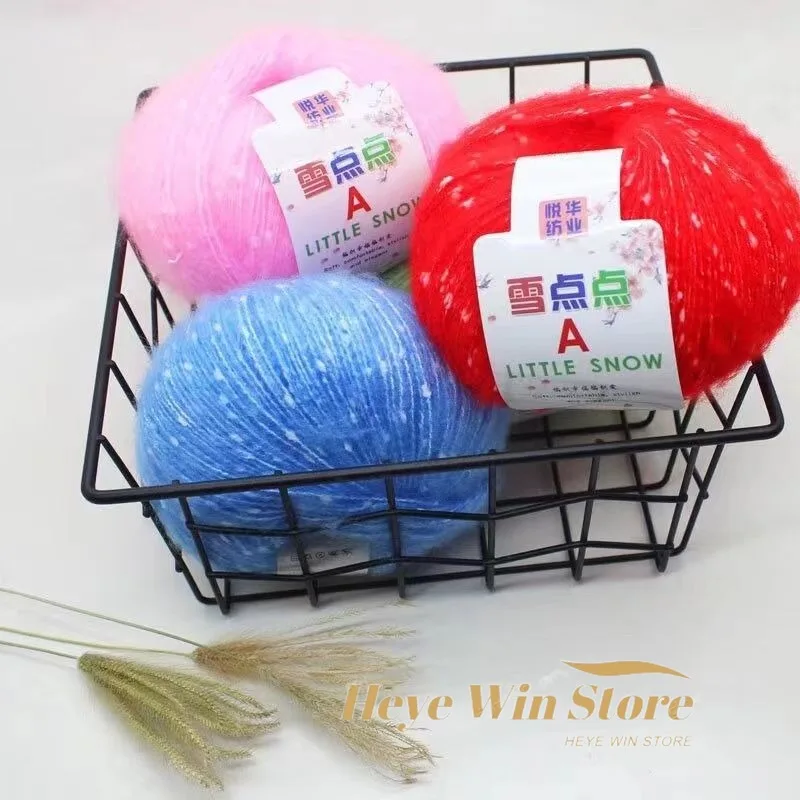 Snow Point Mohair Cashmere Knitting Yarn Sequin Wool Yarn DIY Hand Knitting Wool Line Baby Scarf Hat Doll Soft Line Crochet Yarn