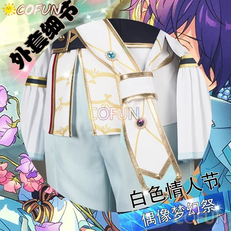 COFUN Sengoku Shinobu/Harukawa Sora Cosplay Costume Game Ensemble Stars 2 Halloween Outfits Women Men New Suit Uniform view 4