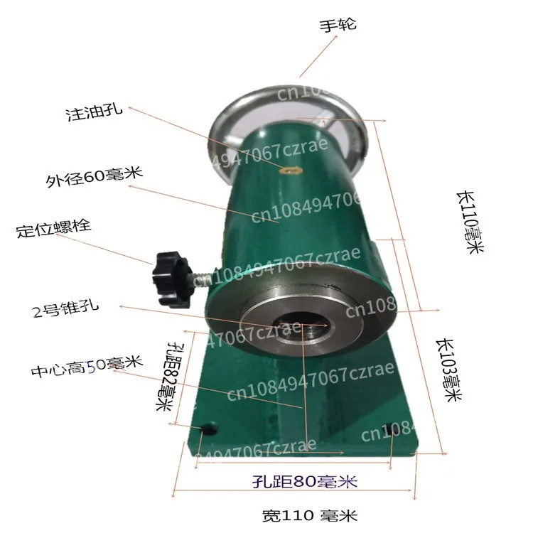 

Self-made small lathe tailstock woodworking rotary bed tailstock assembly retractable exchangeable head and tail seat thimble