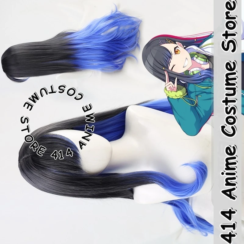 

Game & Anime Shiraishi An Cosplay Wig Project SEKA Heat-Resistant Fiber Synthetic Hair