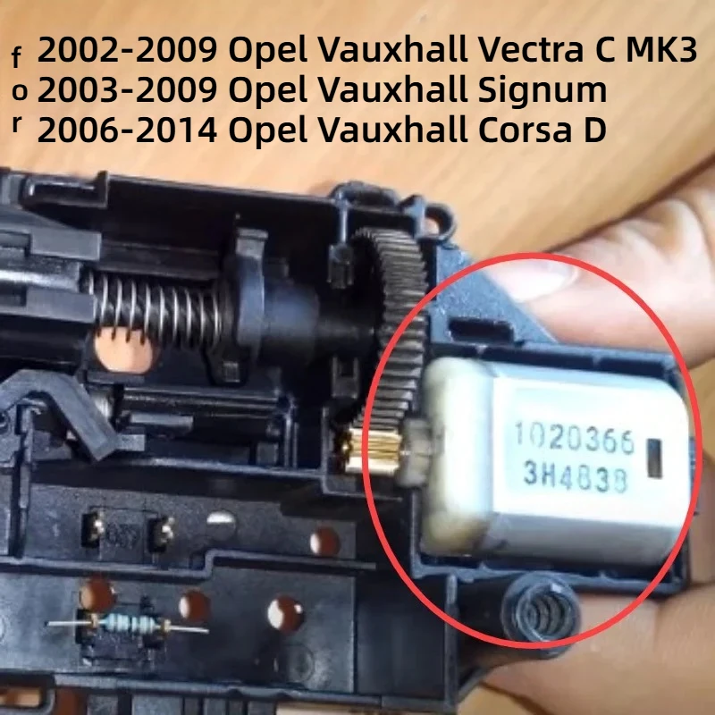 

1020366 Rear TailGate Latch Trunk Lid Lock with Motor for Opel Vauxhall Vectra C Corsa D Signum , 13172981, 13178192 Car Parts