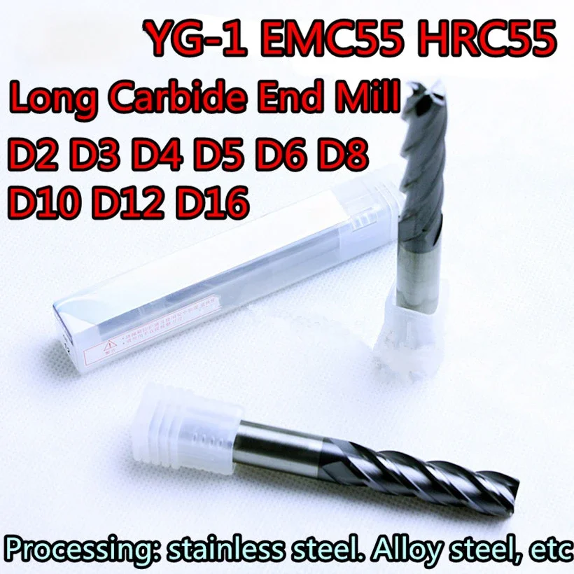 D2 D3 D4 D5 D6 D8 D10 D12 D16 100% original  YG-1 HRC55 EMC55 long Carbide End Mill Processing: stainless steel. Alloy steel