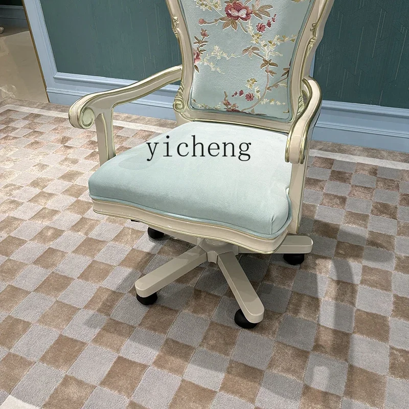 

DD Solid Wood Book Chair Swivel Single Carved Lift Office Chair Fabric Computer Chair for Home Use