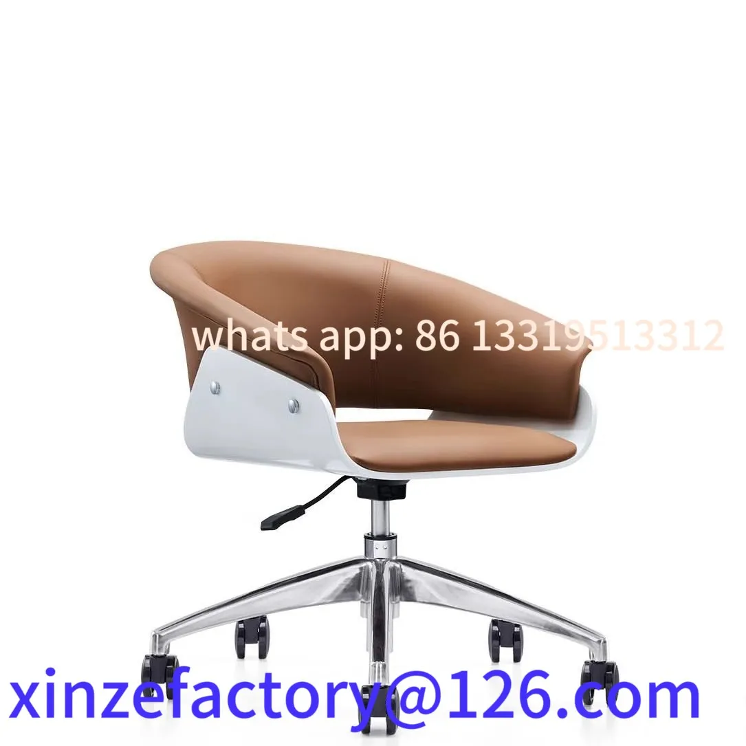 

Customizable leather office chair negotiation meeting