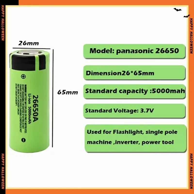 New 26650 Battery 3.7v 5000mAh 20A Discharge High Capacity Lithium Ion Rechargeable Battery 26650-50A for Flashlight Etc