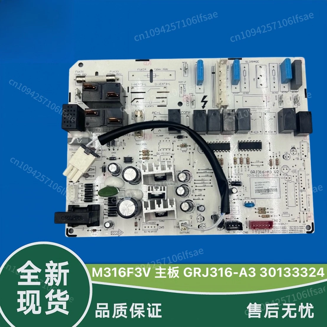 

Applicable to Gree air conditioner cabinet main board M316F3V GRJ316-A3 computer board, circuit board 30133324