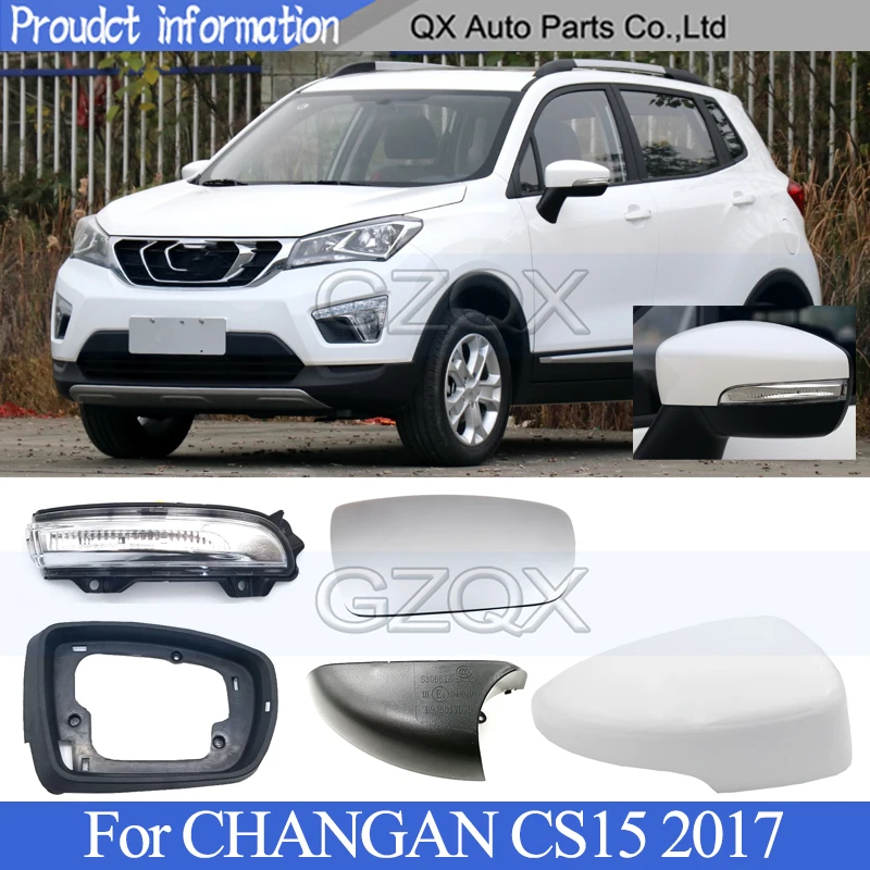 Kamshing Rearview Mirror Cover Shell Frame Lens Light Lamp For CHANGAN CS15 2017 Outside Mirror Cover Cap Housing Lens