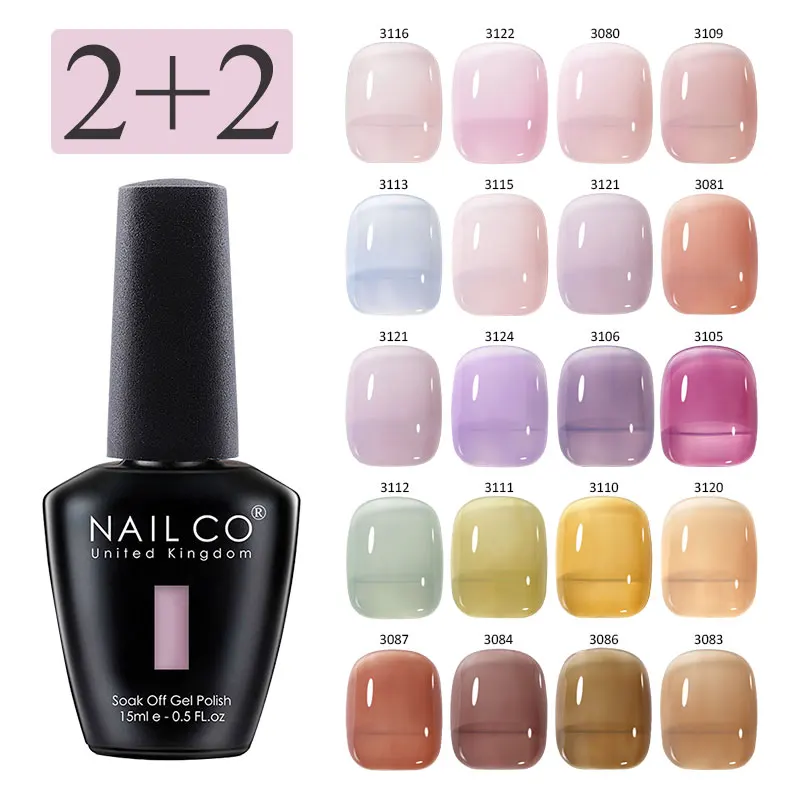 NAILCO 4pcs 15ml Autumn Winter Translucent Color Gel Nail Polish Jelly UV Nails Gel Polish Kit Esmalte Paint Nail Art