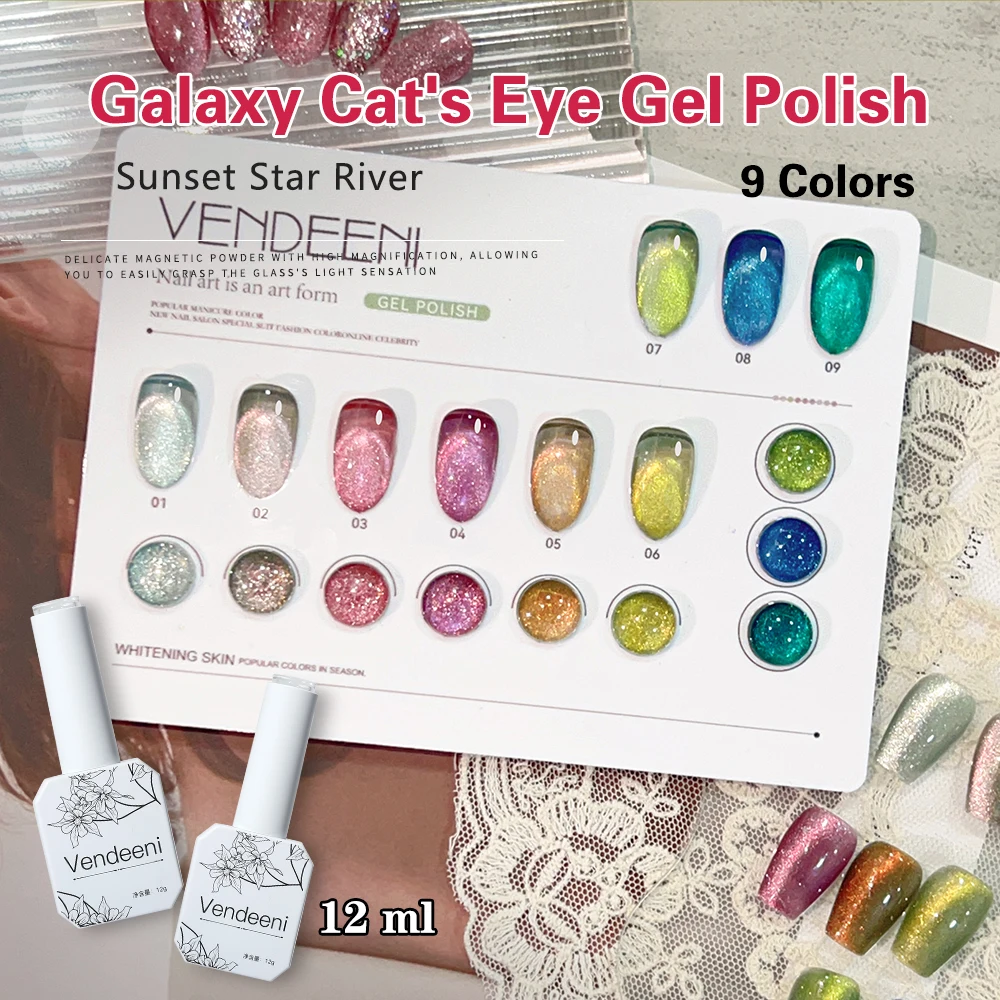 Vendeeni 12ml Glitter Crystal Cat Eye Nail Gel Polish Soak Off UV LED Emerald Broken Diamond Magnetic Gel Nail Varnish 9 Colors