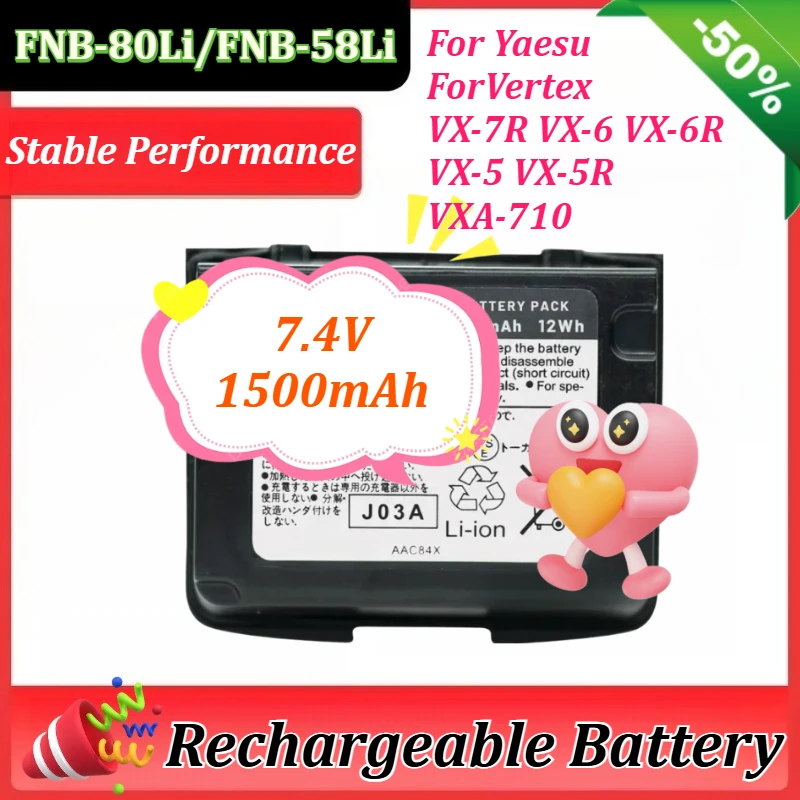 

1500mAh FNB-80Li FNB-58Li Walkie Talkie Battery for Yaesu for Vertex VX-5 VX-5R VXA-710 VX-7R VX-6 VX-6R Two-Way Radios