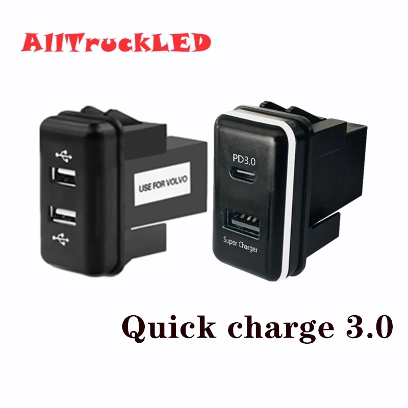 QC3.0 2x30w PD USB Car Quick Charger TYPE-C USB Power for Smart phone Ipad Iphone Use for Truck VOLVO FH FH12 Quick charge 3.0