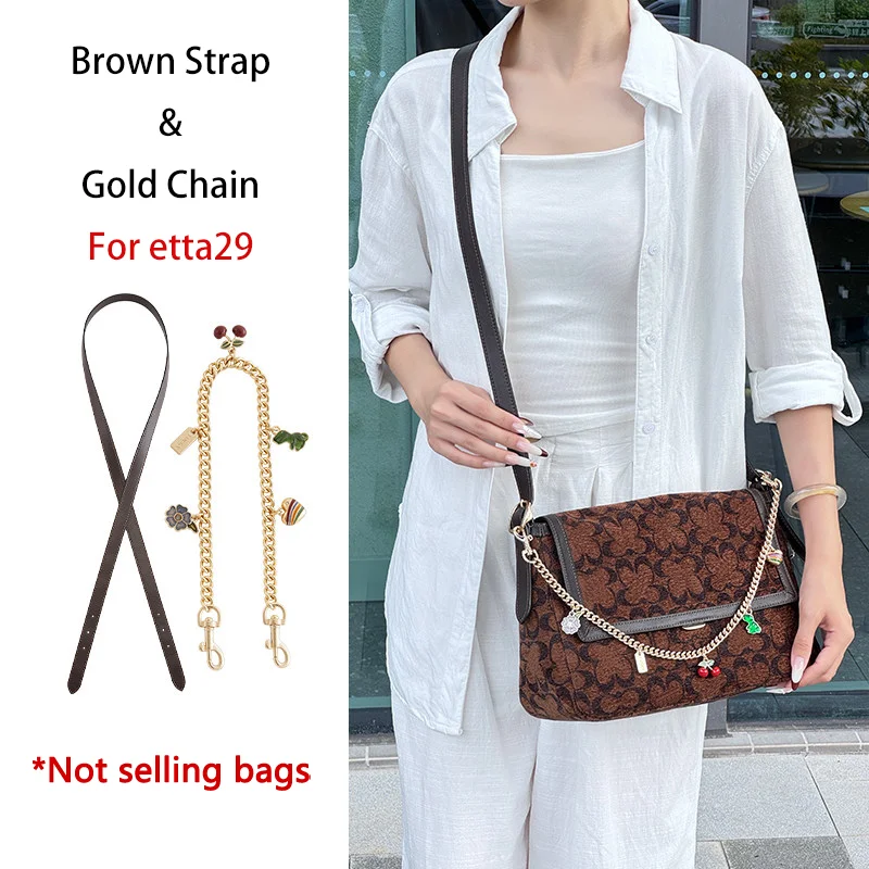 Decorative Chain Shoulder Strap For etta29 25 Exquisite High-end Fashion Gift Bag Modification Bag Accessories