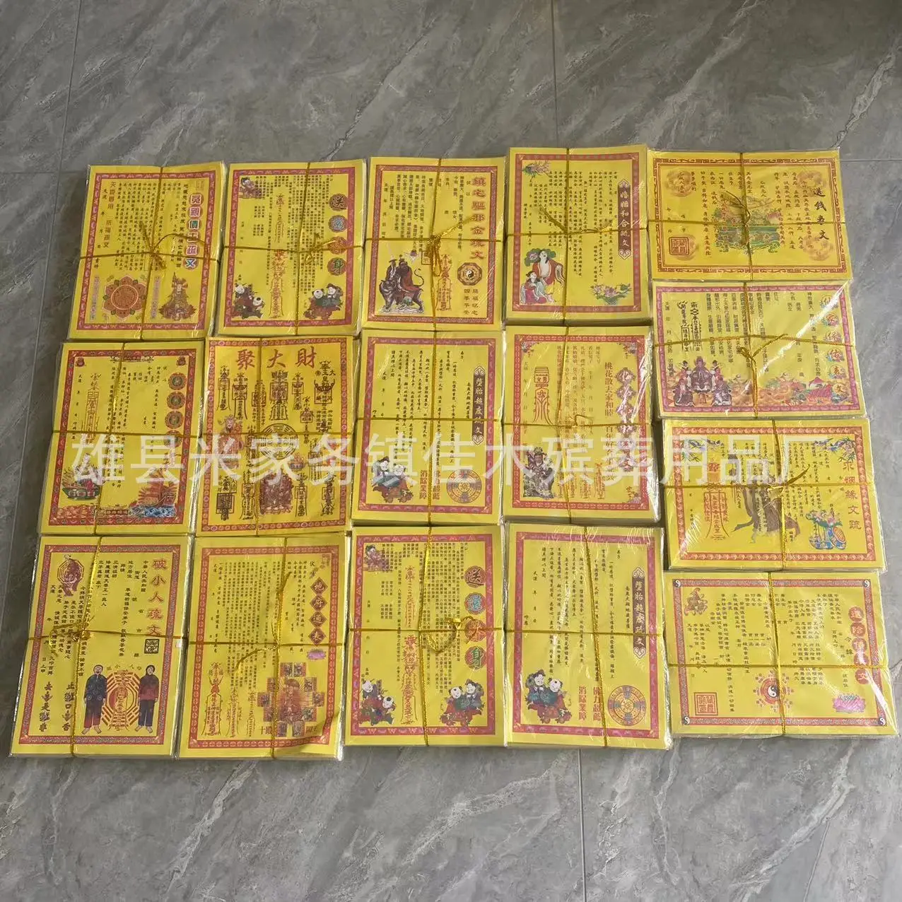 

Производитель оптом похоронные товары, белые товары, банкноты, желтая бумага для фестиваля Цинмин, благословественная бумага оптом