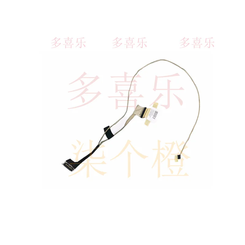 

ZMZM For HP Stream 14-Z DD0Y08LC020 screen cable screen connection