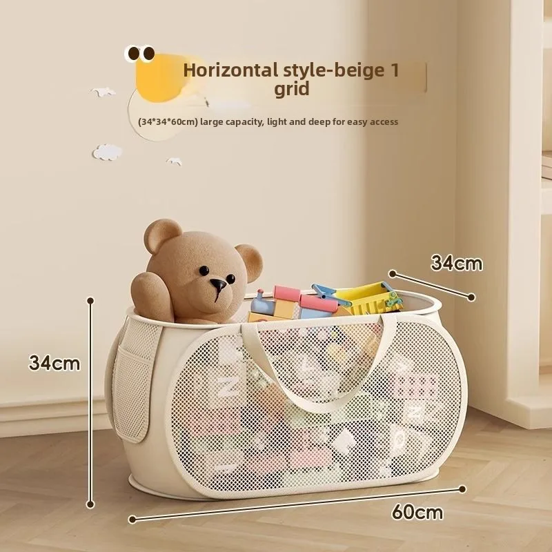 Variant: 1pc Horizontal