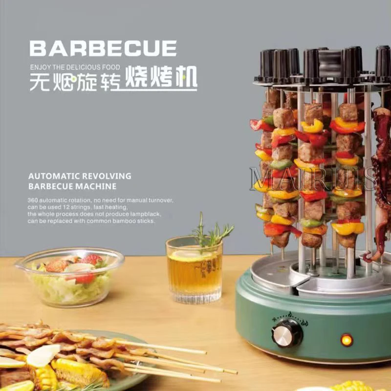 12 Sticks Vertical Electric Smokeless Kebab Machine Oven Rotary Lamb Skewer Grill Bbq Fork Rotisserie Barbecue Stove Roaster