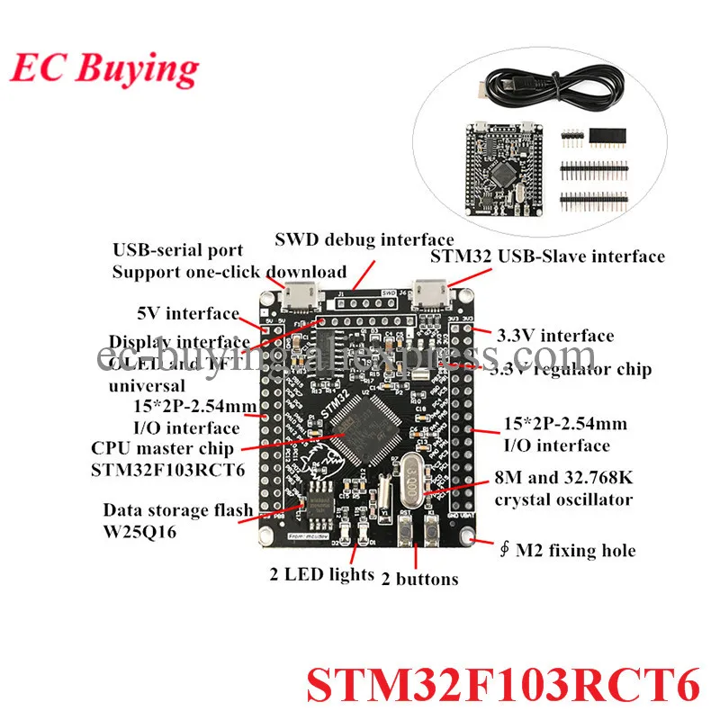 STM32F103RCT6 STM32F103 STM32 ARM Chip Embedded Minimum System Core Demo Board PCB Module For OLED TFT LCD Screen