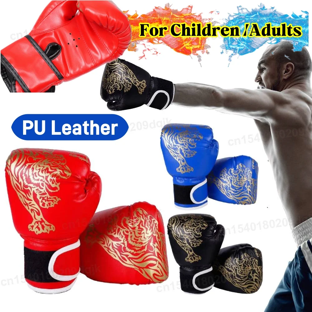 

1 пара боксерских тренировочных боевых перчаток, дышащие боксерские тренировочные перчатки из искусственной кожи, саньда, спарринг, муай-тай, ММА, каратэ, перчатки