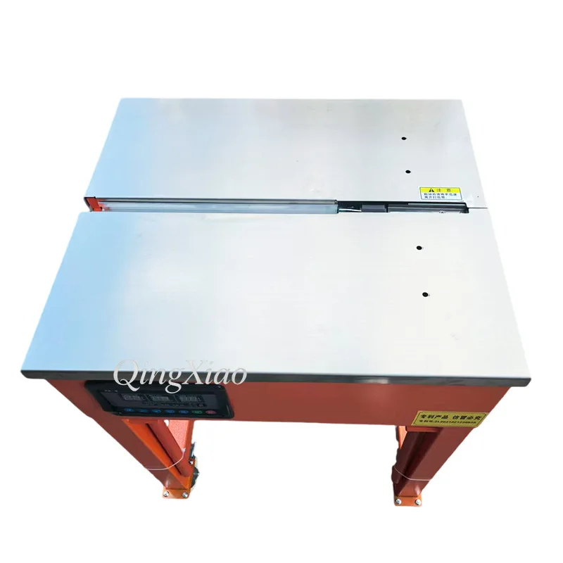 Fully Automatic Express Carton Sealer Battery Strapping Machine PP Heat Seal Adaptive Carton Strapper