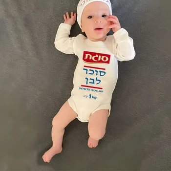 男の子と女の子のための長袖ボディスーツ,白砂糖ロンパース,幼児服,プリムロンパース