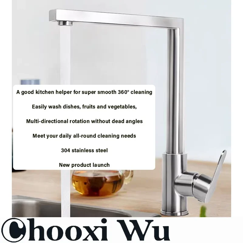 Space Aluminum Kitchen Faucet 360° Rotation Scratch-Resistant Gray Sink Hot And Cold Water Tap Wear-Resistant