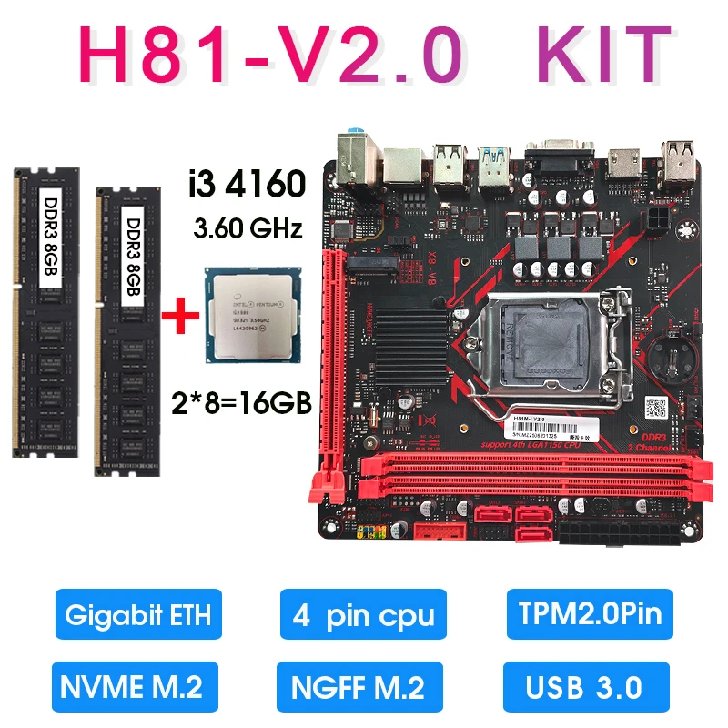 MSI H81I + i5-4590s + 16GB DDR3 【公式通販】