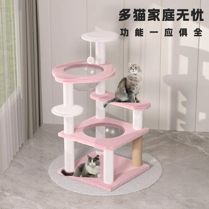 

Suitable forCat climbing frame, cat nest, cat tree integration, space capsule Tongtian pillar, household sisal cat climbing fram