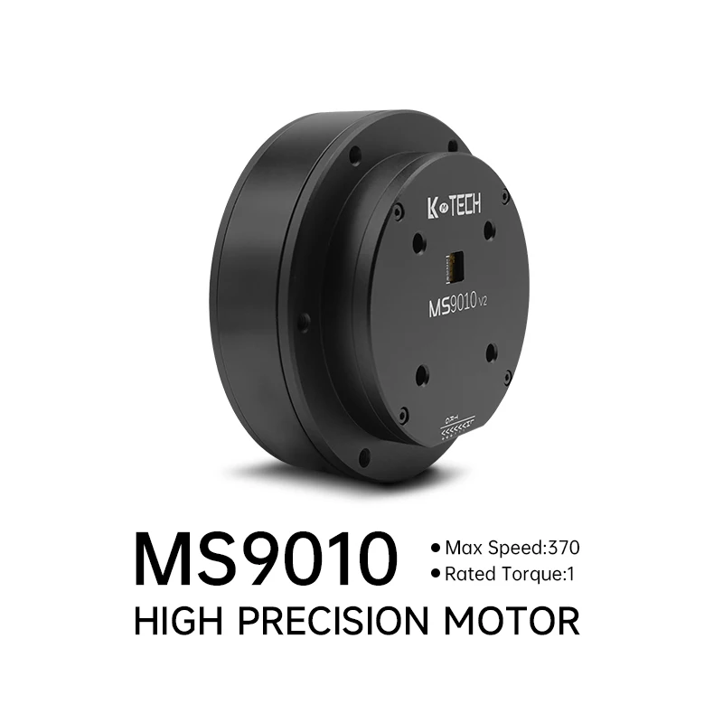 MS9010v3(RMD-S-9010)BLDC, 고정밀 대토크 센서리스 브러시리스 DC 서보 모터