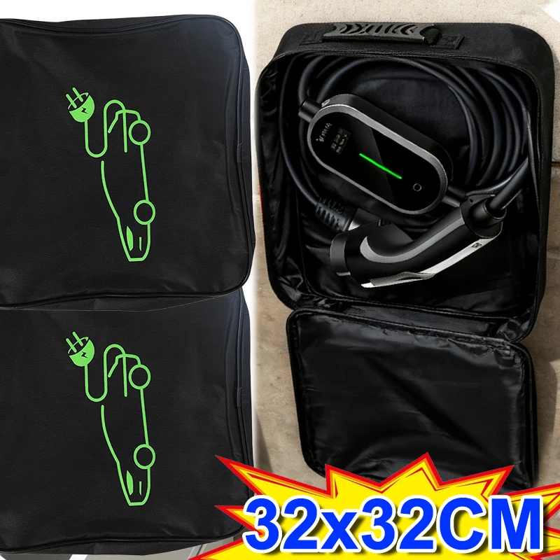 

1PC Portable Charger Carry Oxford Fabric Bag Protective Travel Storage Case for Charging Cables Waterproof Charging Organizer