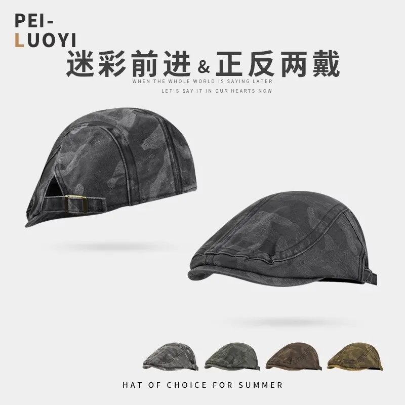 

Американские ретро-кепки-береты в камуфляжном стиле для мужчин и женщин: модные, универсальные, для весны и осени, в уличном стиле, нишевые, в литературном духе