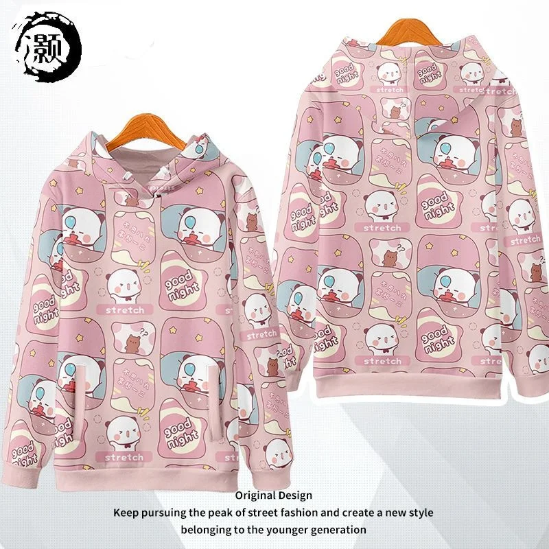 

2024 Bubu Bear Pajamas Yier Bear Hoodie/Pants /shirt Anime Figure Cute Sweet Spring Autumn Lovers' Clothes Girl Women Gifts