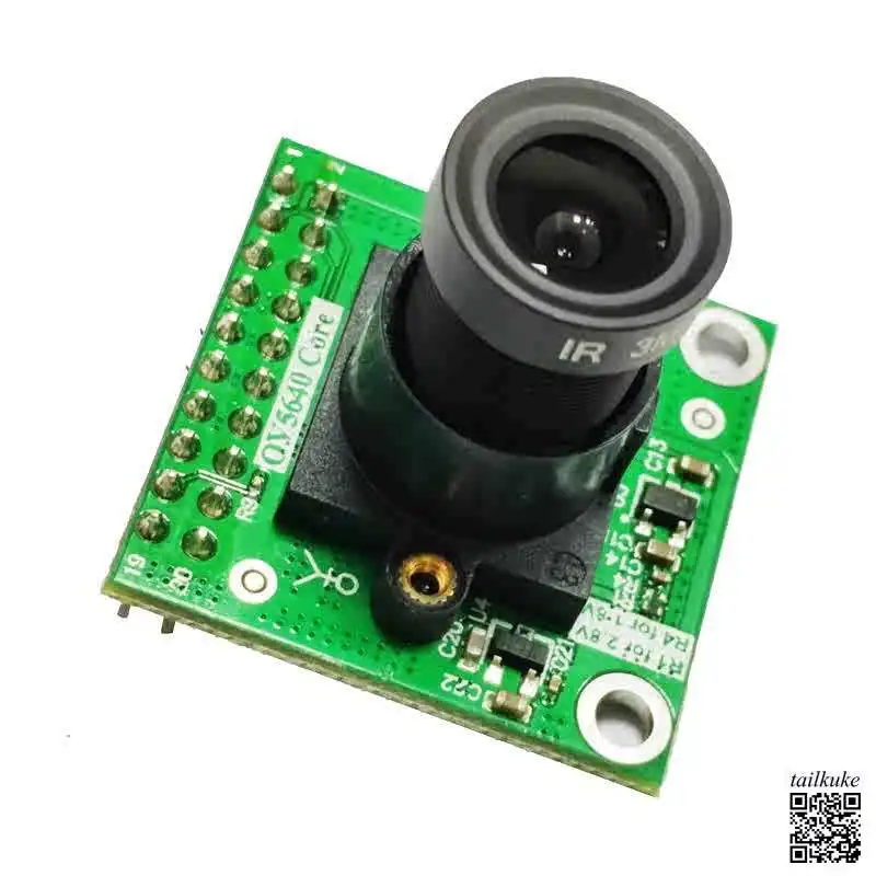 VS-OV5640 Color 1/4 Inch 5 Million DVP Camera Module