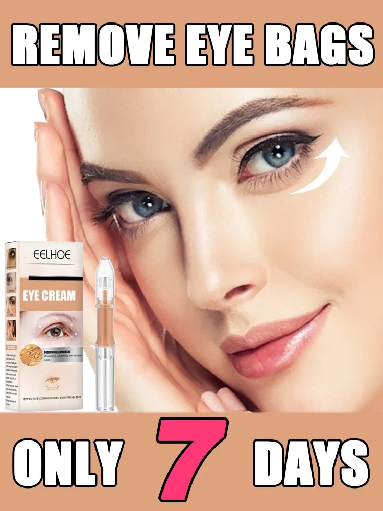 

Instant Eye Bag Removal Cream Collagen Anti-Wrinkle Firming Skin Fade Fine Lines Anti Dark Circle Puffiness Brighten Eye Care