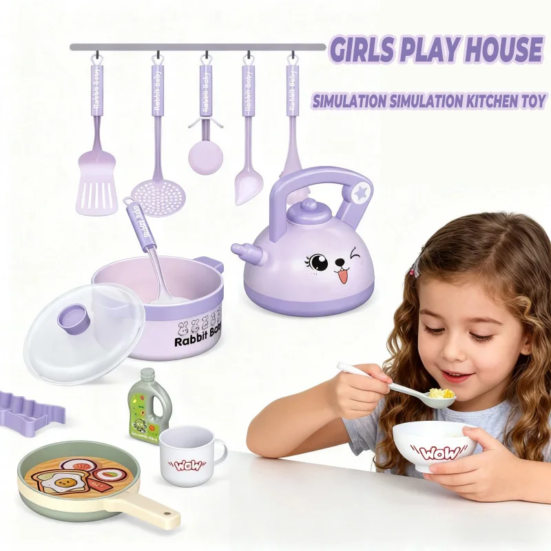 20개 어린이 모의 주방 장난감 창의적인 요리 냄비 세트 교육적 상호작용 역할 놀이 장난감 소녀 생일 선물