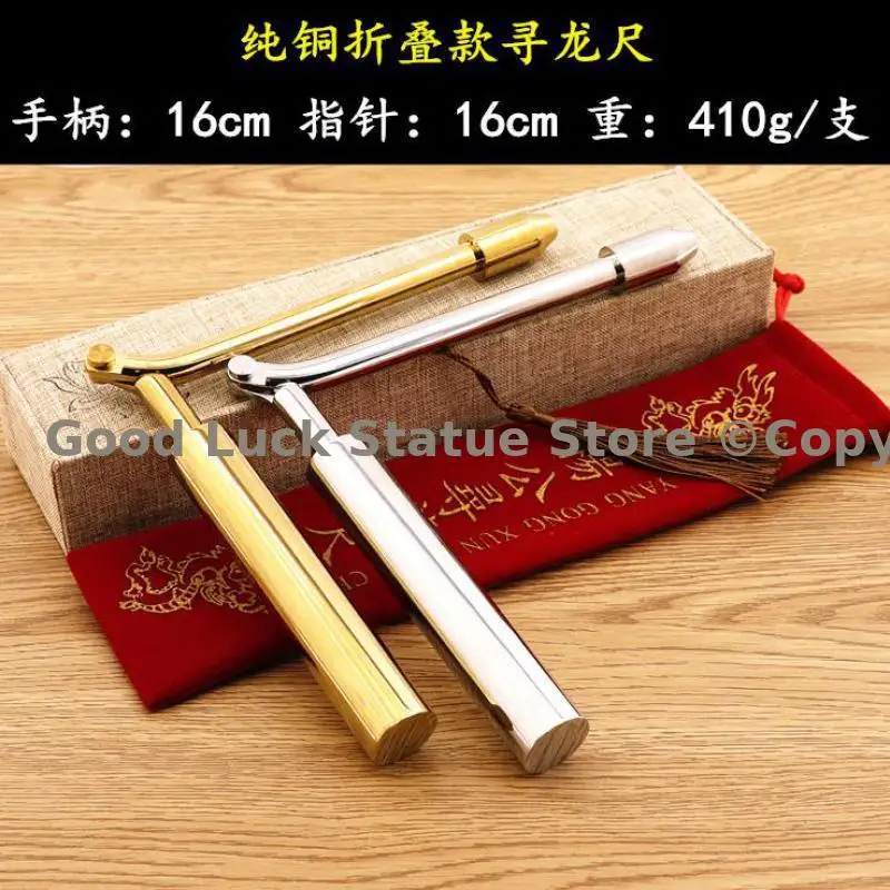 Geomantic omen master Divination fortune teller tools copper FENG SHUI Compass divine dragon dowsing rod magnetic Detection rod