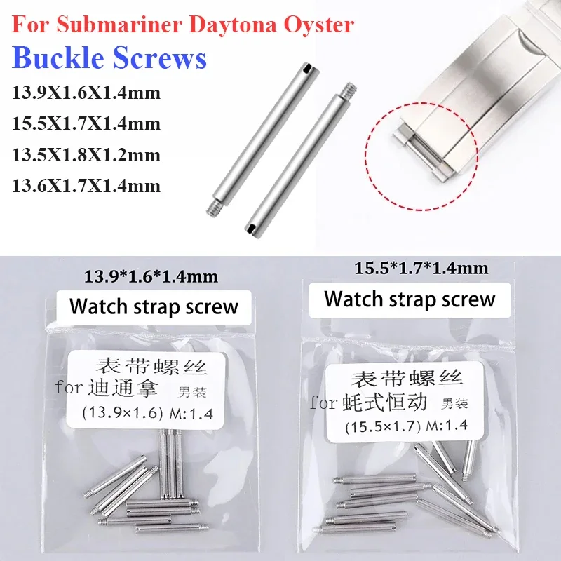 حزام الساعة المسمار مشبك المسمار ل رولكس دايتونا الغواصة الفولاذ المقاوم للصدأ حزام الساعات مشقوق مسامير قضيب رمح مشبك ساعة الترباس