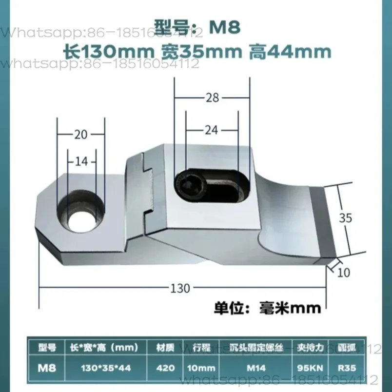 One-Way Heavy-Duty Toad Pliers Cnc Mold Processing Side-Fixed Anti-Warp Multi-Station Precision Vise Clamp Spot