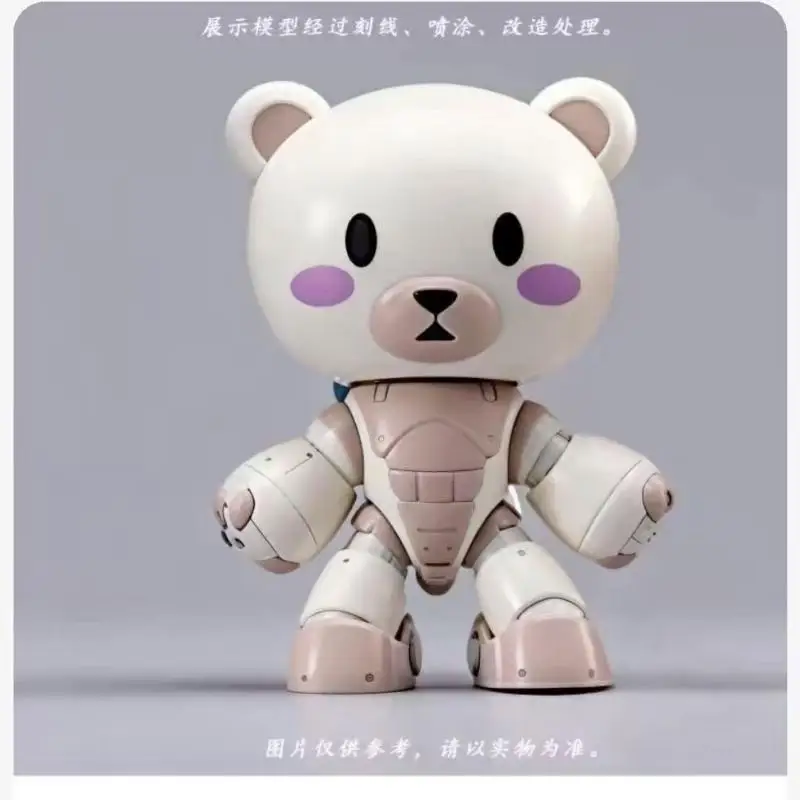 Authentic Bandai PLABAKO Bear King Family Blind Box Mobile Suit Handmade Assembly Model Toy Birthday Surprise Gift view 5