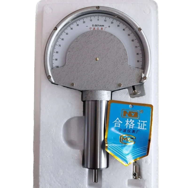 Ningbo Instrument Factory Lever Gear Comparator Micrometer Division Value 0.001 Indication Range ± 0.10