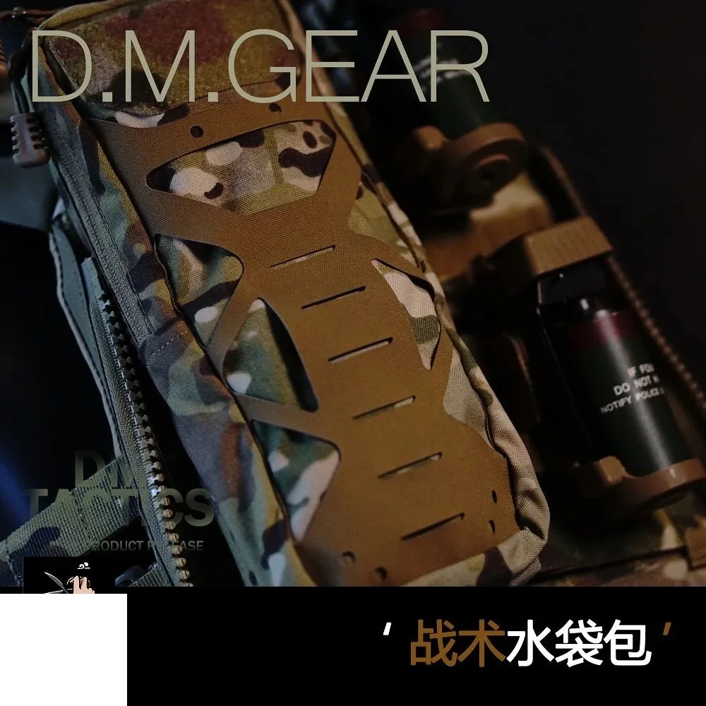Combat Vest Multipurpose Molle Outdoor Water Bag Backpack Tactical Sub Bag Composite Multi functional Waterproof Tool Bag